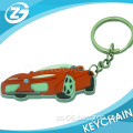 Custom Soft PVC Car Key Ring Manufacturer